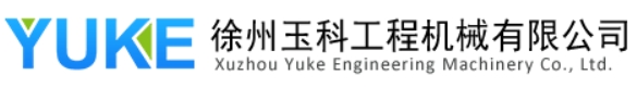 沥青搅拌站设备_温拌沥青_乳化沥青_铣刨料破碎机